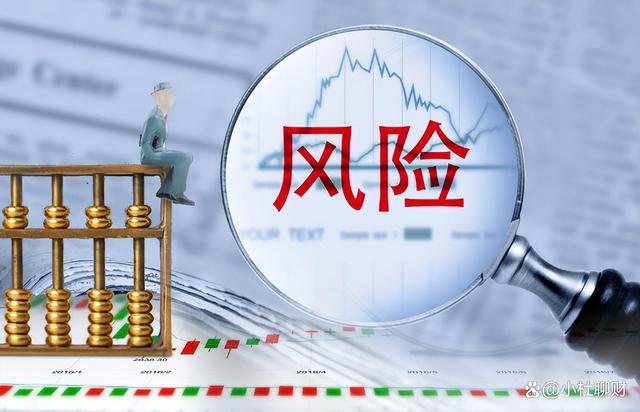 企业资产证券化项目风险管理优化 实现风险与收益的平衡