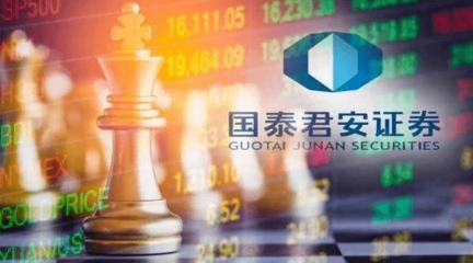 国君资管进军公募前得猛将,投研"铁三角"阵容已形成,将注入哪些新动能?